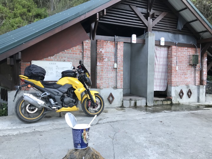 跨界 Cross 旅遊--翠巒、紅香、瑞岩、慈峰、翠峰、靜觀、合作、平靜、力行、華岡