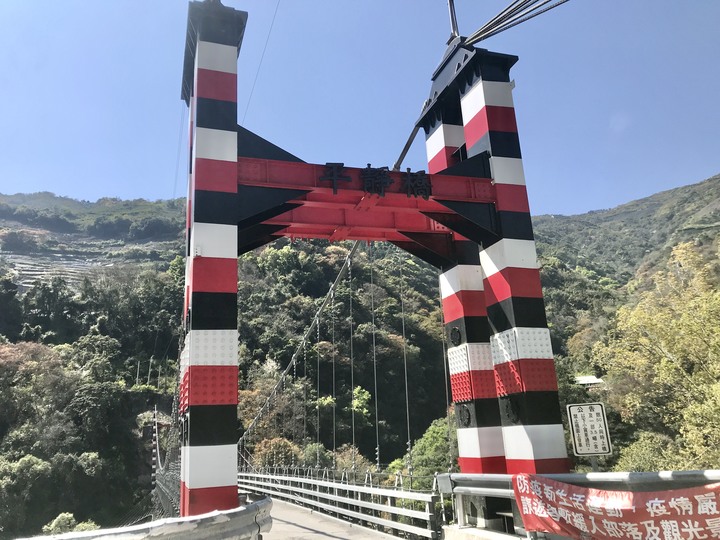 跨界 Cross 旅遊--翠巒、紅香、瑞岩、慈峰、翠峰、靜觀、合作、平靜、力行、華岡
