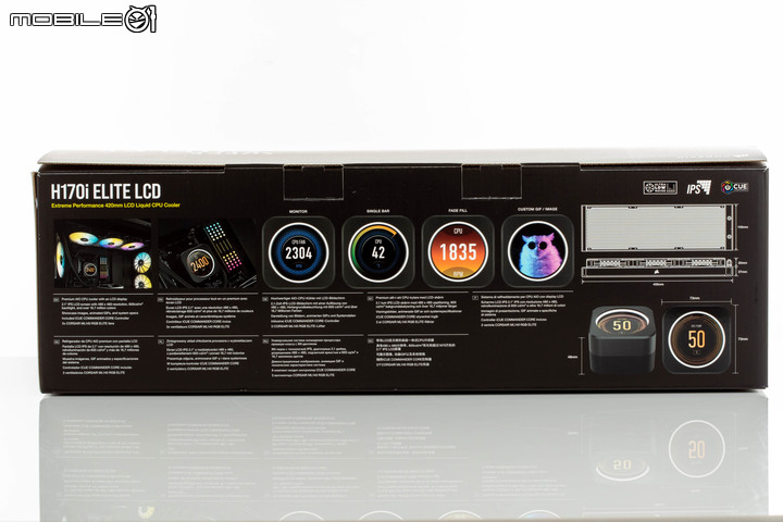 CORSAIR H170i/H150i ELITE LCD 水冷散熱器實測 頂尖散熱壓制力搭 LCD 螢幕更炫目