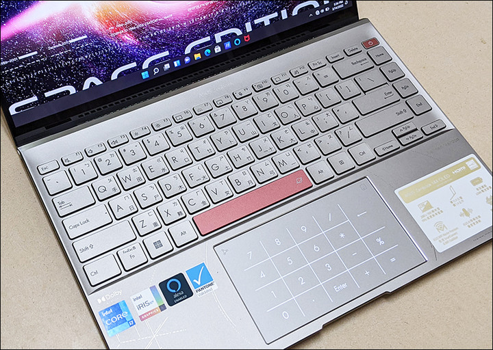 ASUS太空筆電到著!