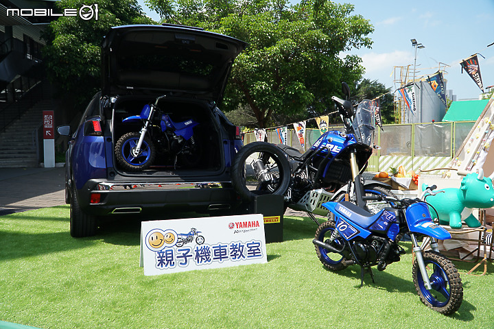 【採訪】YAMAHA 親子機車教室 2022 首場開課！安駕不分年齡層 會腳踏車就能 PW50 輕鬆騎上手！
