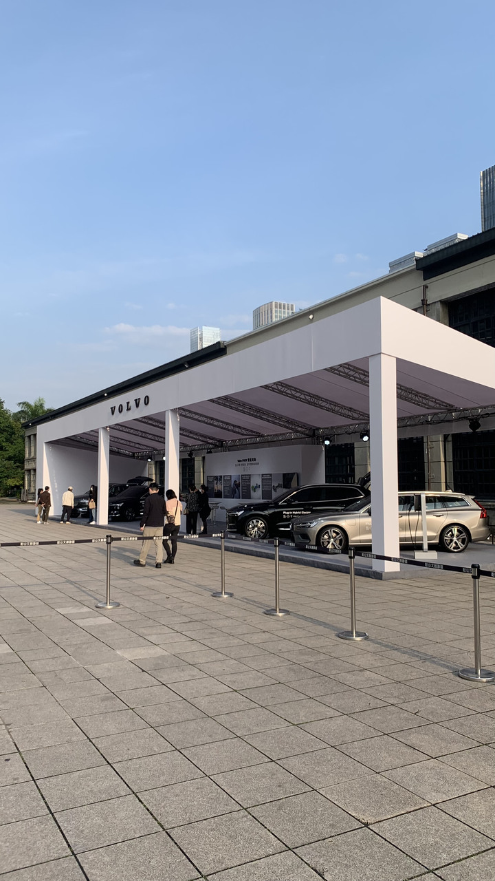 VOLVO Recharged活動體驗分享