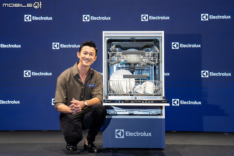 【採訪】 伊萊克斯極淨呵護系列洗碗機新品發表會 迎接解放洗碗雙手的便利生活!