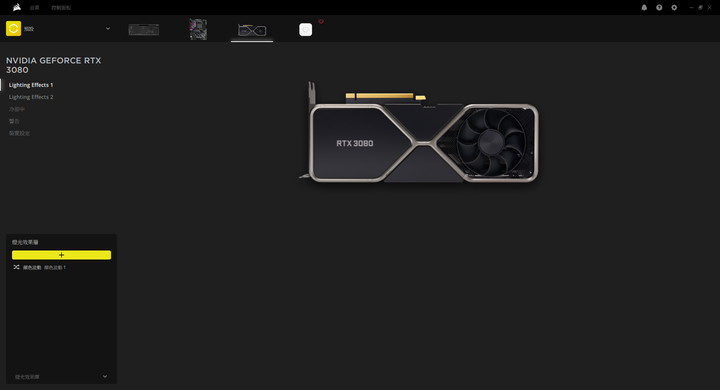 前有寶物!CORSAIR K70 RGB PRO 鍵盤開箱分享
