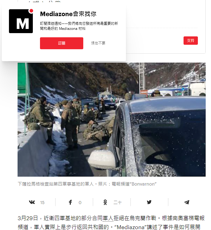 點我看大圖