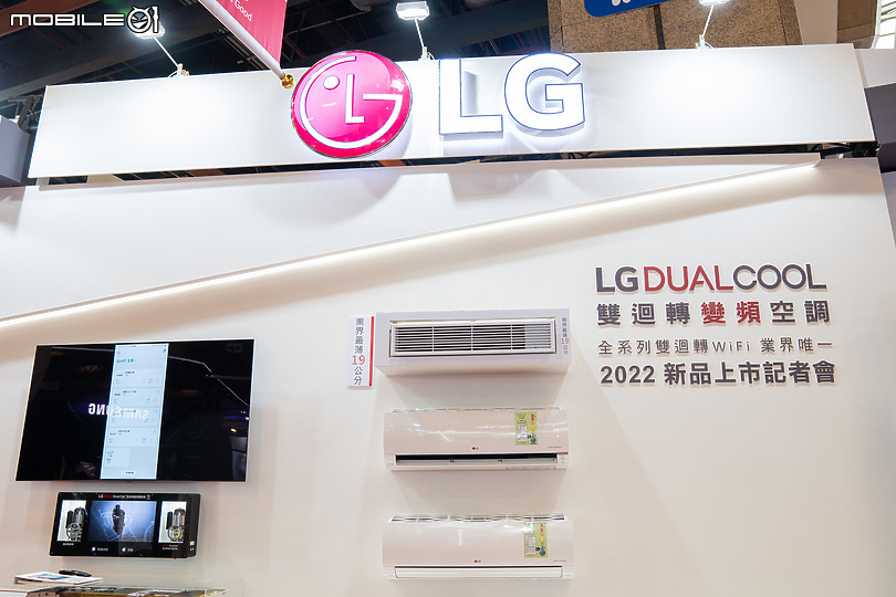 【採訪】電器空調3C影音大展 各項選購空調優惠報你知！