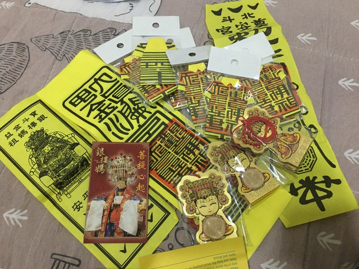 騎 到 北 斗 迓 媽 祖 公 益 之 旅
