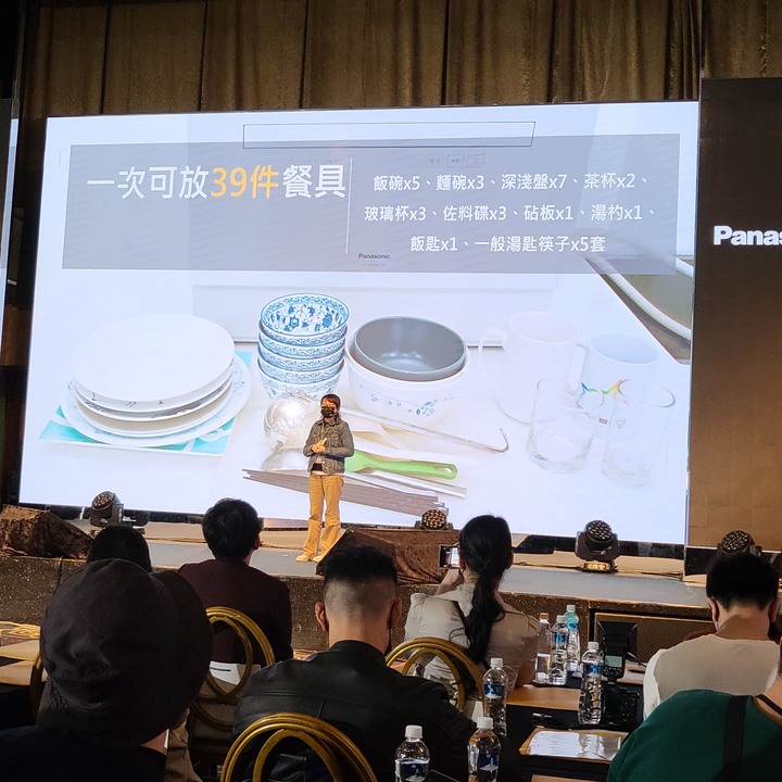 『愛妻1號洗碗機』Panasonic 台灣60周年，春季新商品體驗會