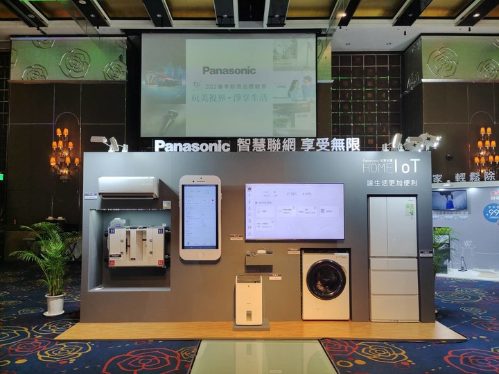 4/20Panasonic 新品發表會 Panasonic MC-SB85K 無線吸塵器試用介紹