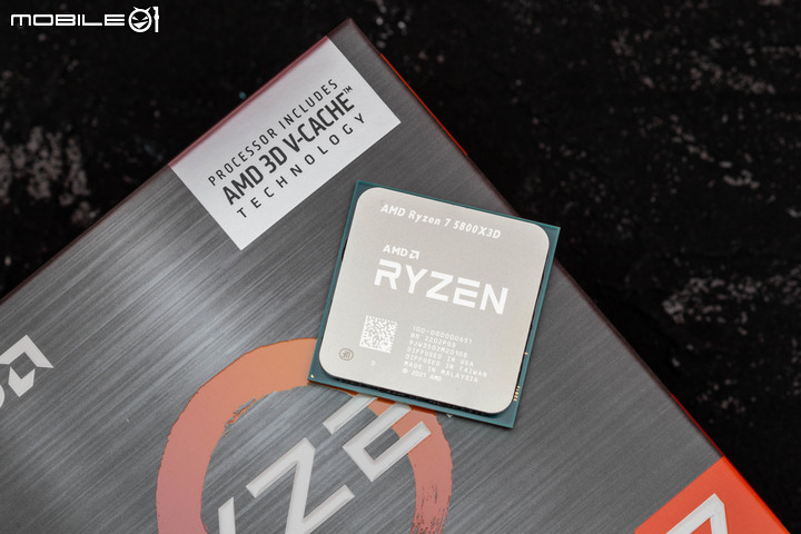 AMD Ryzen 7 5800X3D 處理器開箱實測 以 3D V-Cache 封裝設計在低功耗達成高遊戲性能