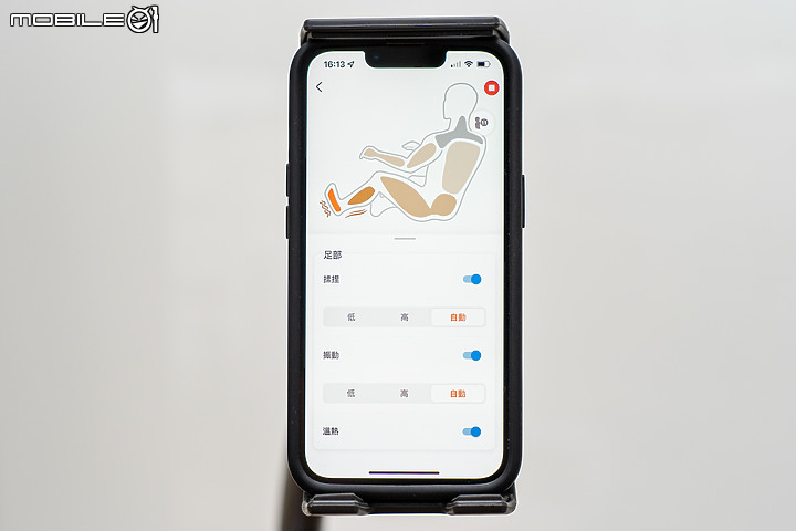 OSIM uLove3 減壓養身椅體驗｜兼顧日常與造型的紓壓好夥伴！
