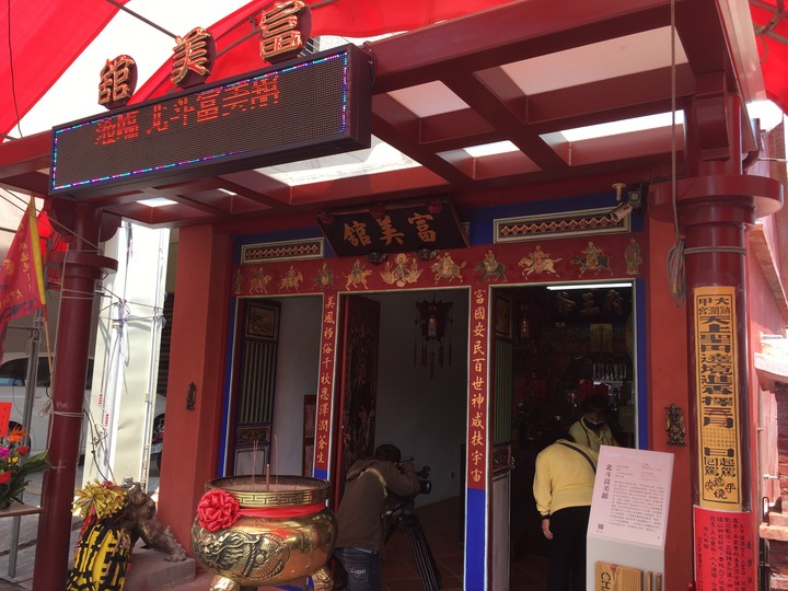 騎 到 北 斗 迓 媽 祖 公 益 之 旅