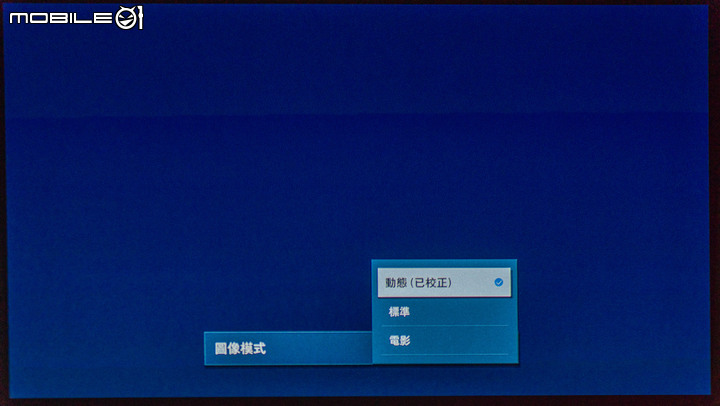 Samsung The Freestyle 迷你行動投影機試用 小巧身形卻能智慧投放大畫面感受