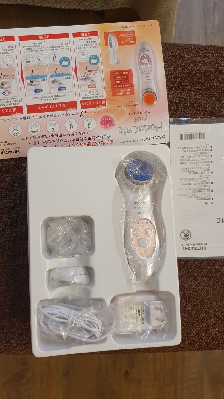 代購買的Hitachi N840製造日期疑問,請教有相關經驗人士
