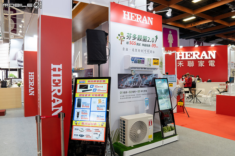 【採訪】電器空調3C影音大展 各項選購空調優惠報你知！