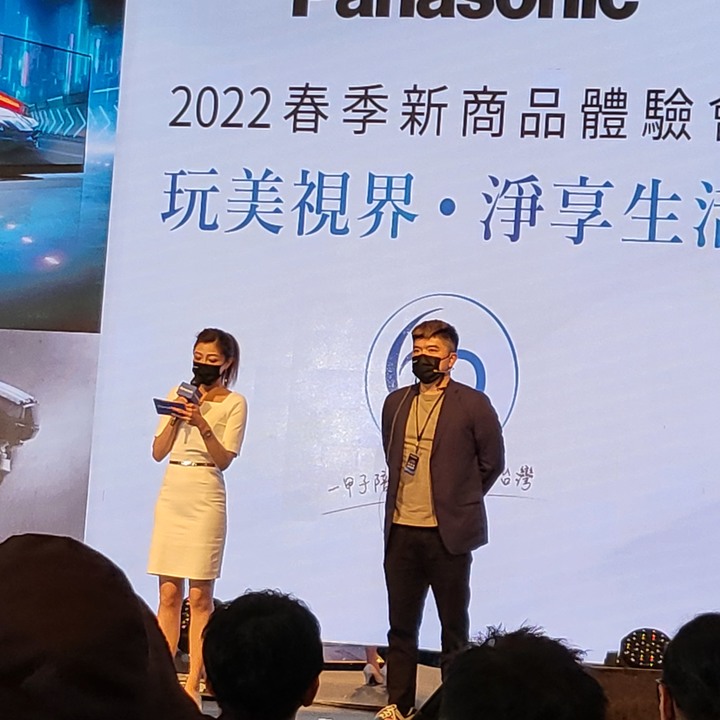 『愛妻1號洗碗機』Panasonic 台灣60周年，春季新商品體驗會