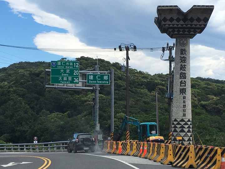騎遊臺東達仁鄉人文景觀自行車道