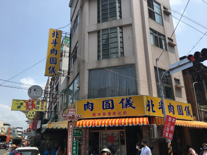 騎 到 北 斗 迓 媽 祖 公 益 之 旅