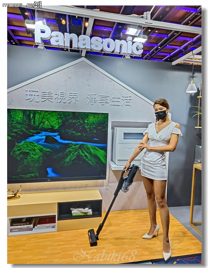 2022 Panasonic新品吸塵器雙錐刷毛(MC-SB85K-H)暨Panasonic 台灣60周年,春季新商品體驗會