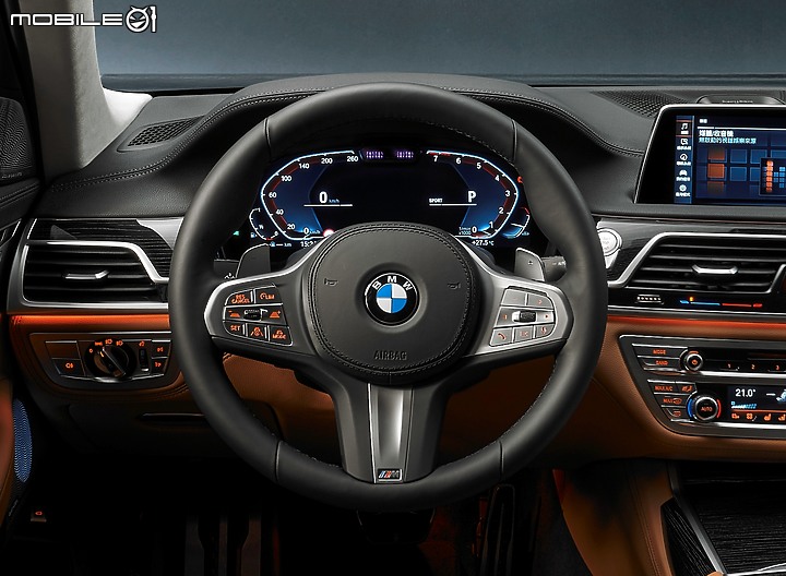 【國內新訊】BMW 7系列M Sport層峰旗艦版發表上市,結合多項專屬配件更顯尊榮!