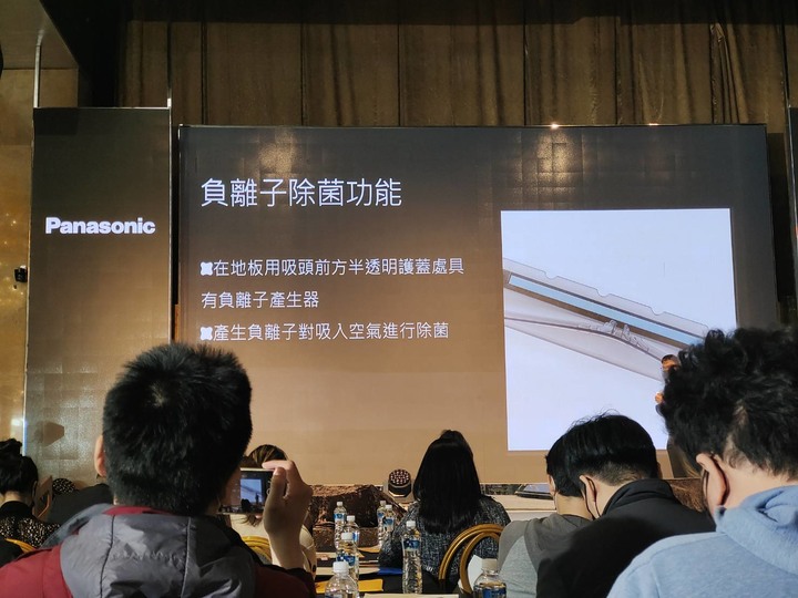 4/20Panasonic 新品發表會 Panasonic MC-SB85K 無線吸塵器試用介紹