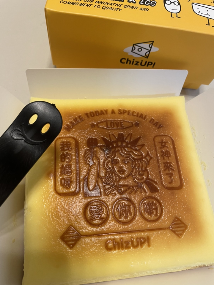 台北母親節起司蛋糕推薦