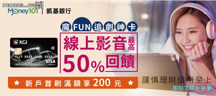 [情報]2022 5月份 信用卡 新戶首刷禮分享 最高回饋22% |Airpods2、4,000元福利金、空氣清淨機、氣炸鍋等
