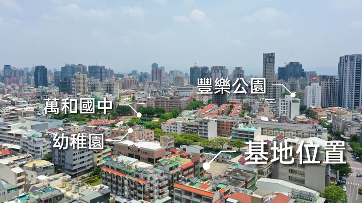 New 南屯【坤悅 君睿】河岸兼園道第一排 宜居建築 質感單純宅 空拍分享