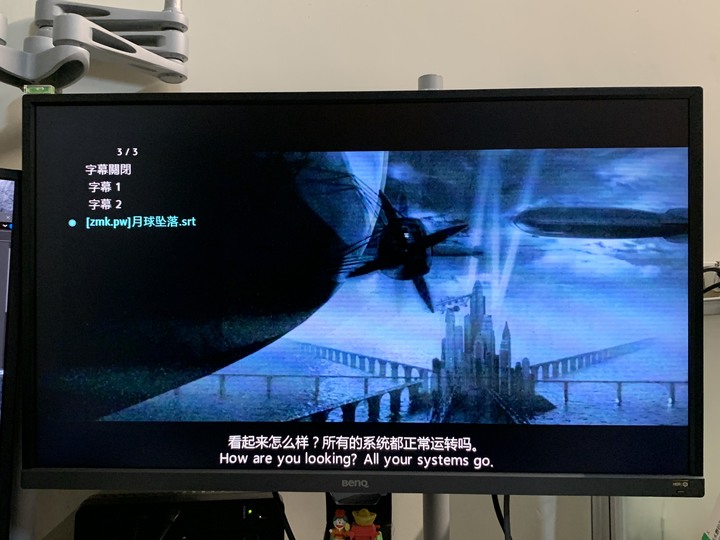 【開箱】GIEC杰科~G5300 4K藍光播放器~傑哥不要啊~