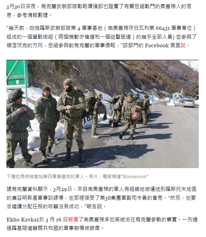 點我看大圖
