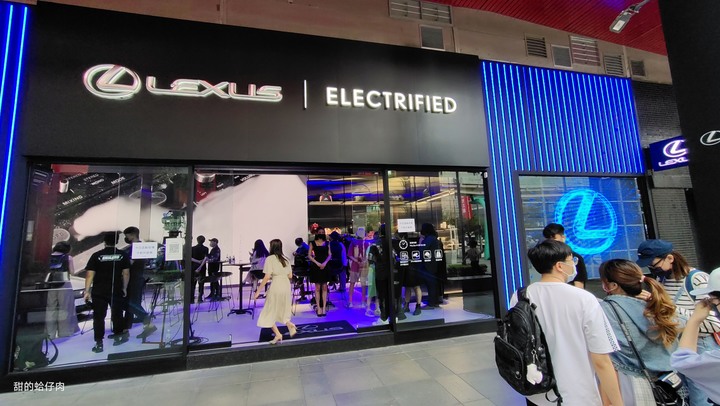 (未完待續) Lexus Electrified品牌概念店參觀體驗