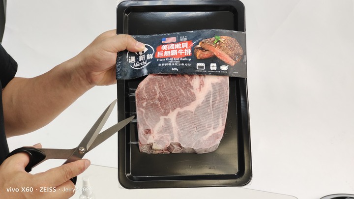車用行動冰箱DIY乾熟成牛肉 (家用冰箱 vs 車用冰箱)條件分析