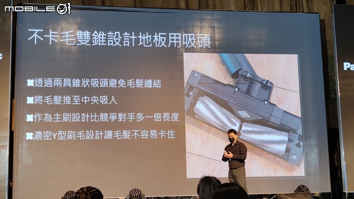 Panasonic 60th 淨享生活好幫手，MC-SB85K吸塵器 讓你生活不毛躁