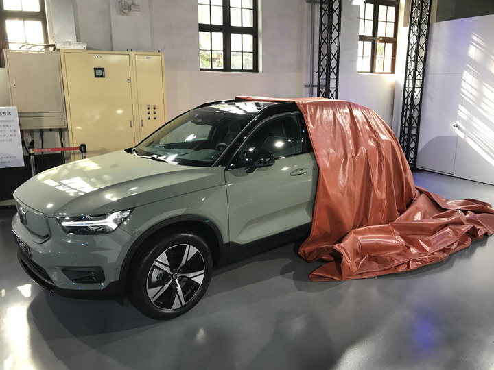 VOLVO Recharged活動體驗分享