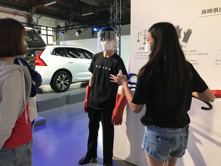 VOLVO Recharged活動體驗分享