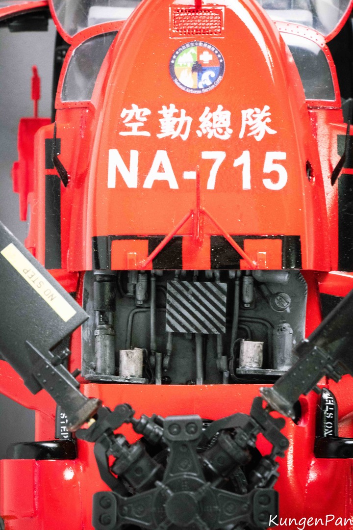 點我看大圖 1/35 空中勤務總隊 UH-60M-14 重裝型黑鷹直升機製作紀實