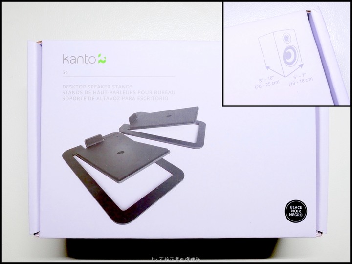 [不務正業護理師開箱]Kanto YU4 藍牙書架喇叭～主動式（內置 DAC ＆擴大機）•搭載遙控器～