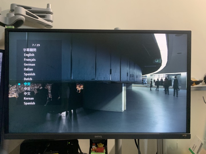 【開箱】GIEC杰科~G5300 4K藍光播放器~傑哥不要啊~