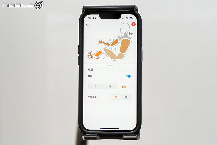 OSIM uLove3 減壓養身椅體驗｜兼顧日常與造型的紓壓好夥伴！