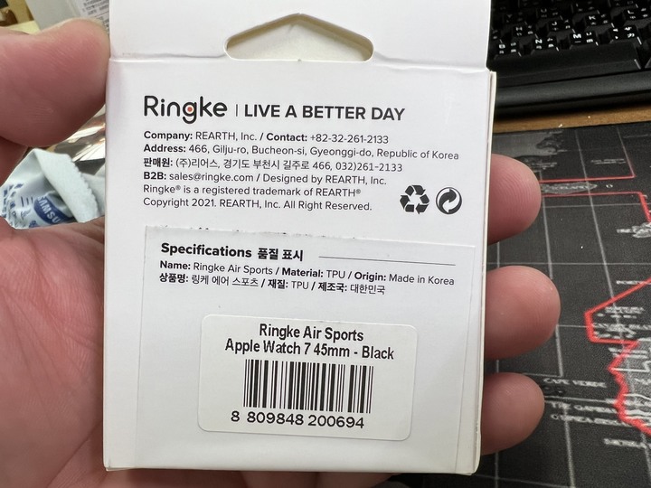 [分享文] Apple Watch 7 + Rearth Ringke Apple Watch 環保矽膠運動錶帶 + Rearth Ringke Apple Watch 抗震保護殼
