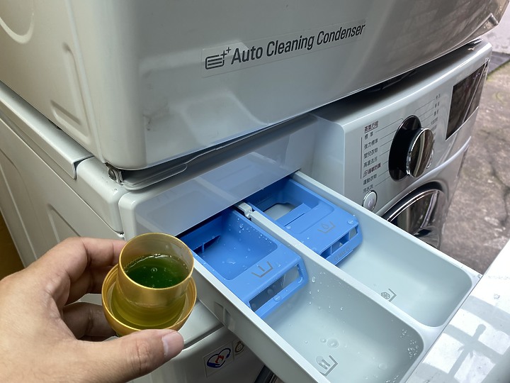 [體驗分享] 疫情環境下值得考慮的智慧家電 -LG蒸氣滾筒洗衣機+免曬乾衣機!!