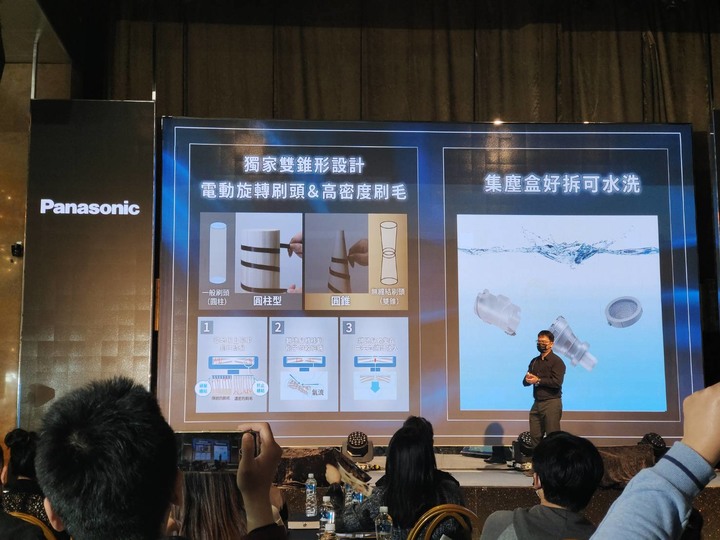 4/20Panasonic 新品發表會 Panasonic MC-SB85K 無線吸塵器試用介紹