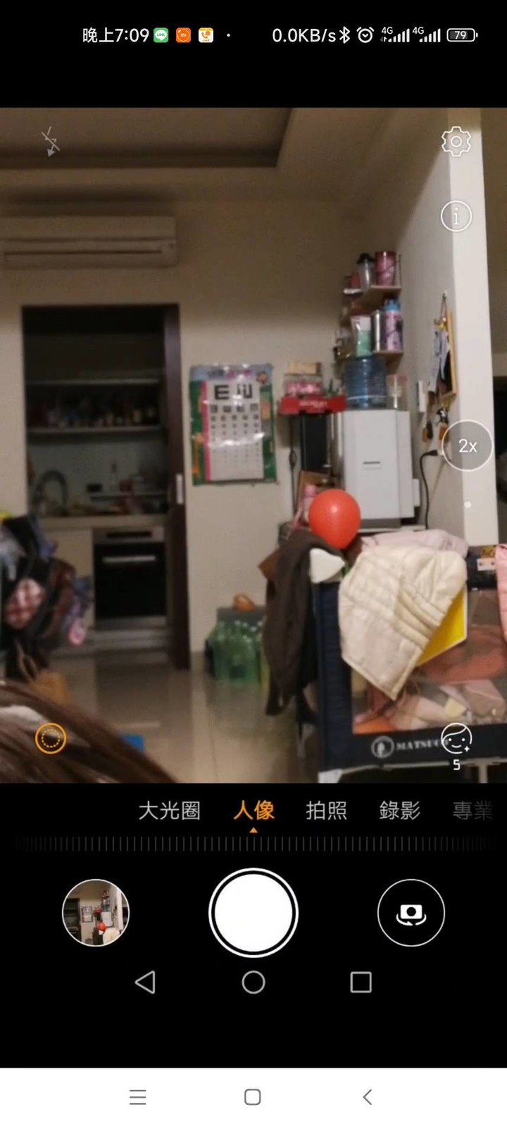 看到蝦皮回覆我傻了..Orz 各位給小弟一點想法吧.
