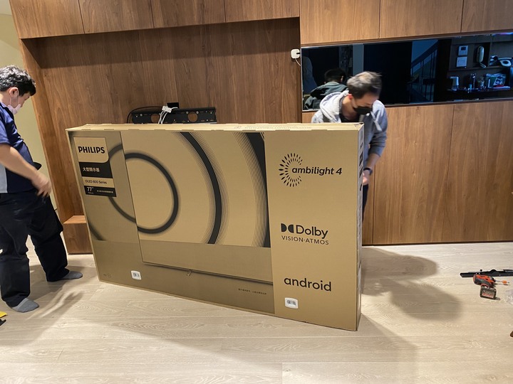 換上PHILIPS OLED806新電視,SONY 正式退役