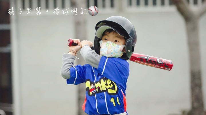 有爸爸媽媽對幼兒棒球也有興趣的嗎？