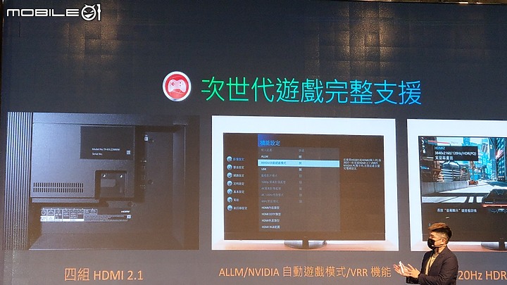 【體驗會心得分享】Panasonic 台灣60周年，春季新商品體驗會
