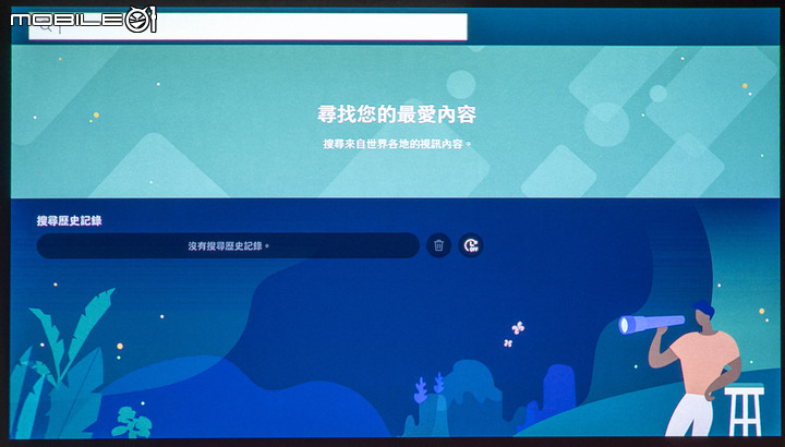 Samsung The Freestyle 迷你行動投影機試用 小巧身形卻能智慧投放大畫面感受
