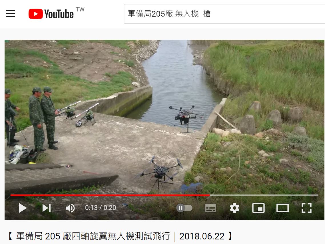 點我看大圖
