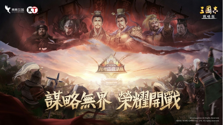 盤點那些台韓大戰