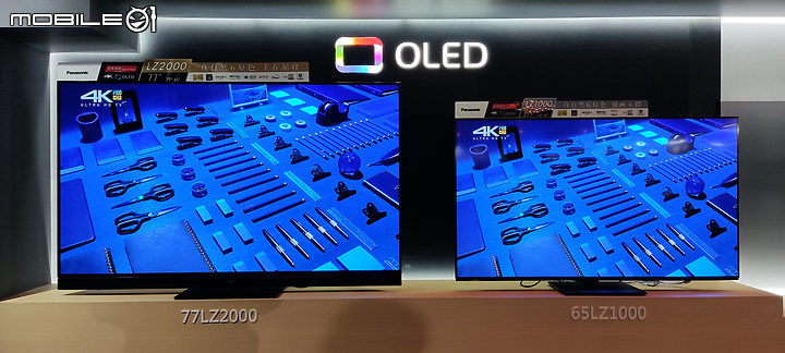 【體驗會實況】Panasonic 台灣60周年，春季新商品體驗會，帶您享受高品質的美好生活，頂級 OLED 電視影音天王 77LZ2000 搶先看！